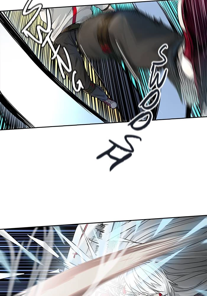 Tower of God Chapter 496 - Page 74