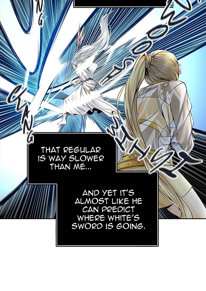 Tower of God Chapter 496 - Page 79