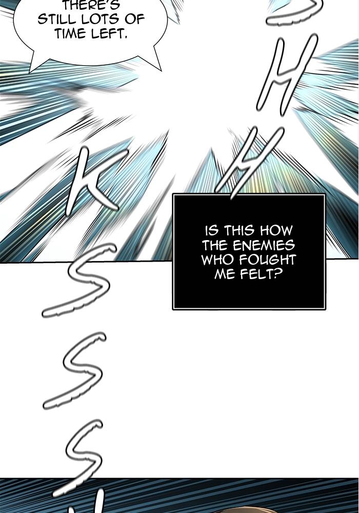 Tower of God Chapter 496 - Page 86
