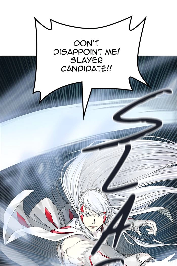 Tower of God Chapter 496 - Page 88