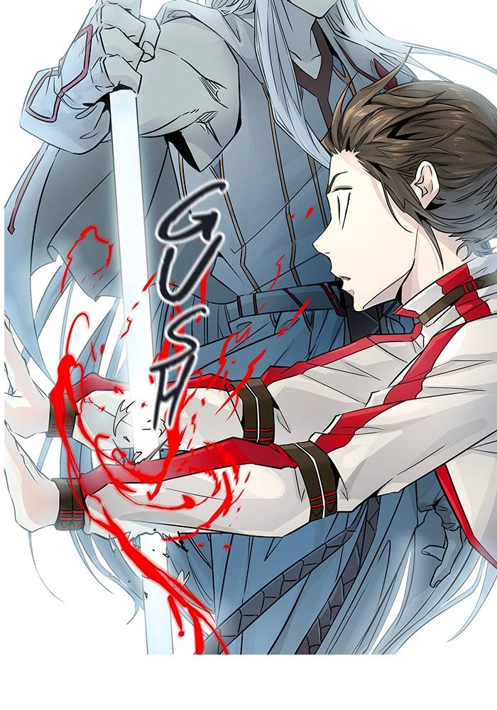 Tower of God Chapter 496 - Page 151