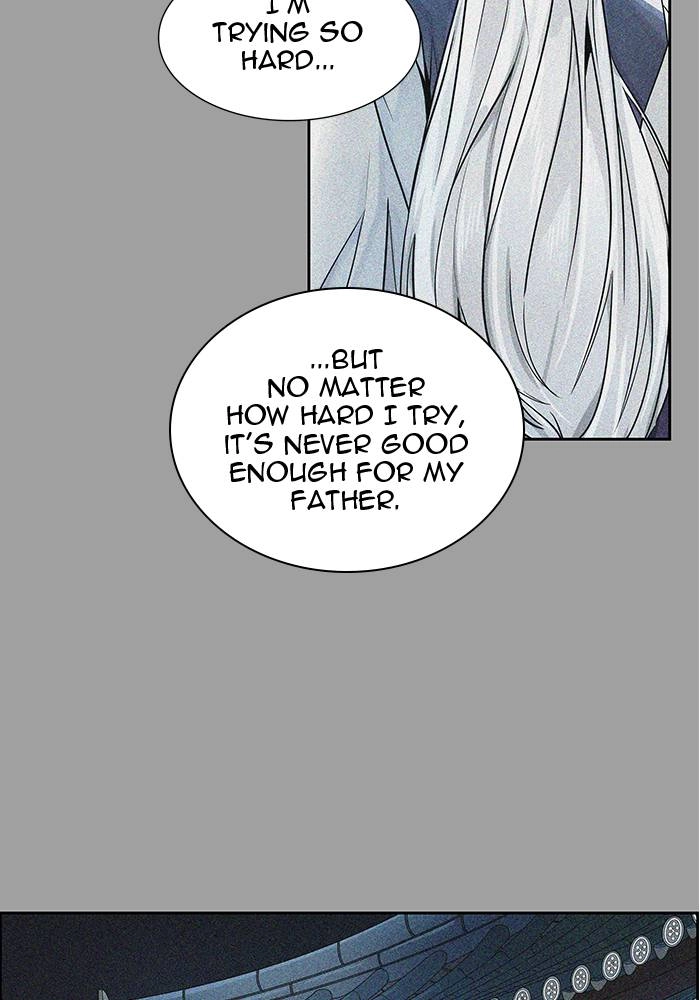 Tower of God Chapter 496 - Page 163