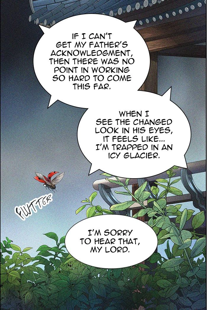 Tower of God Chapter 496 - Page 164