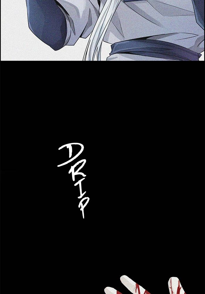 Tower of God Chapter 496 - Page 173