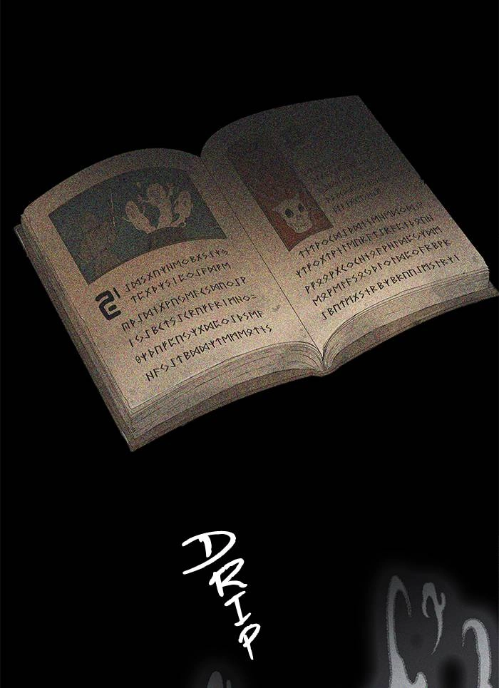 Tower of God Chapter 496 - Page 175