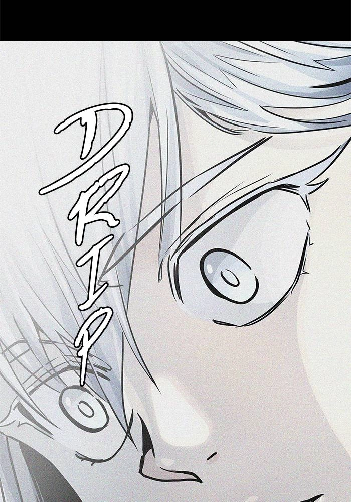 Tower of God Chapter 496 - Page 178
