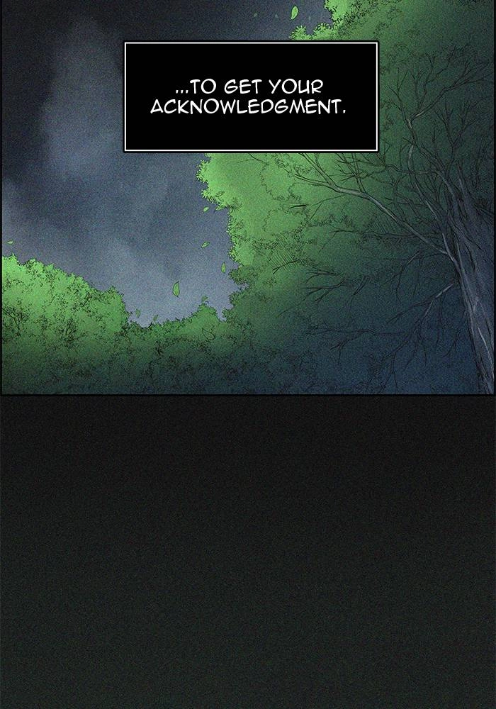 Tower of God Chapter 496 - Page 184