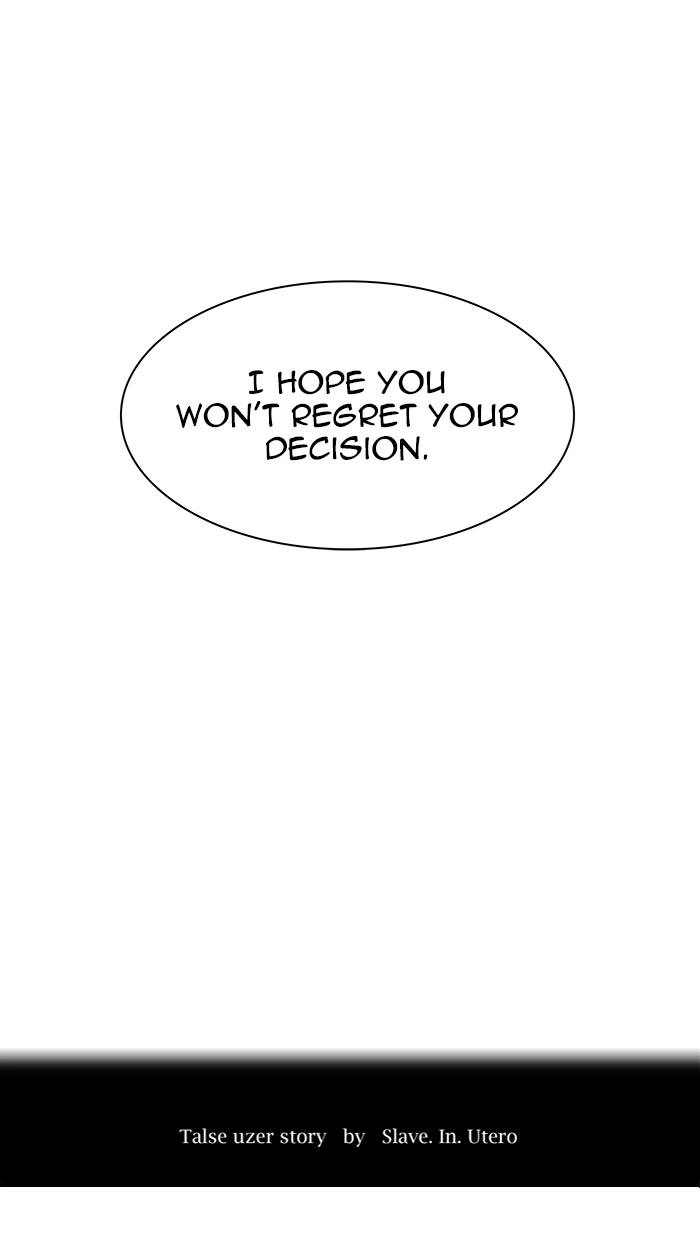 Tower of God Chapter 497 - Page 7