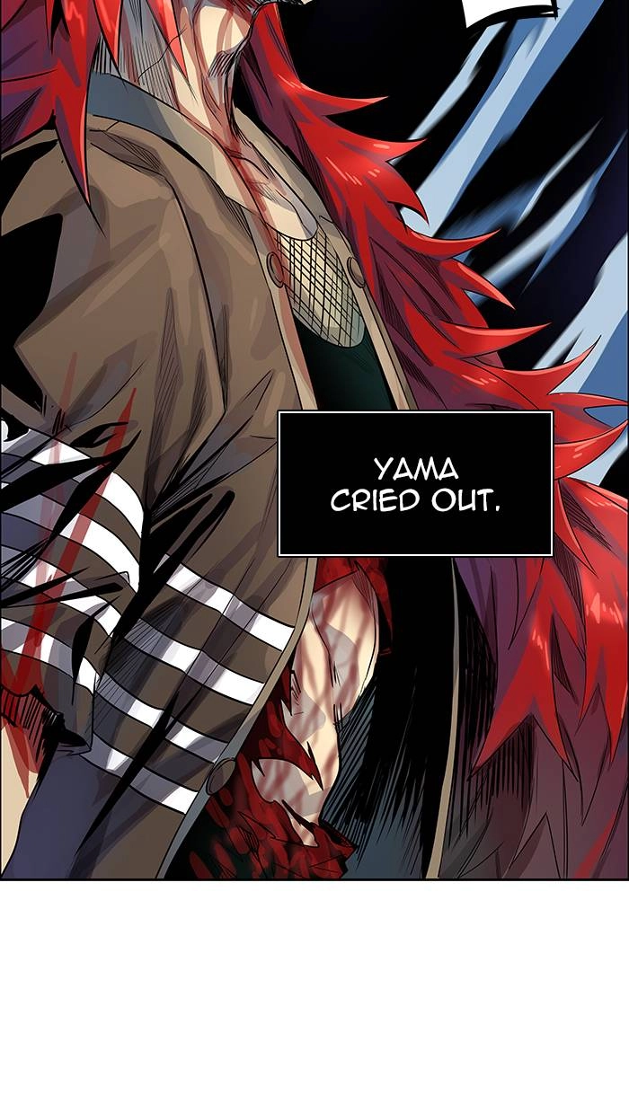 Tower of God Chapter 497 - Page 81