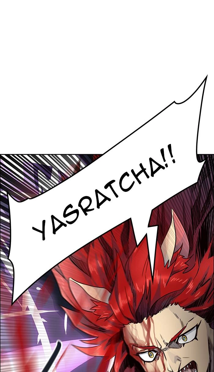 Tower of God Chapter 497 - Page 109
