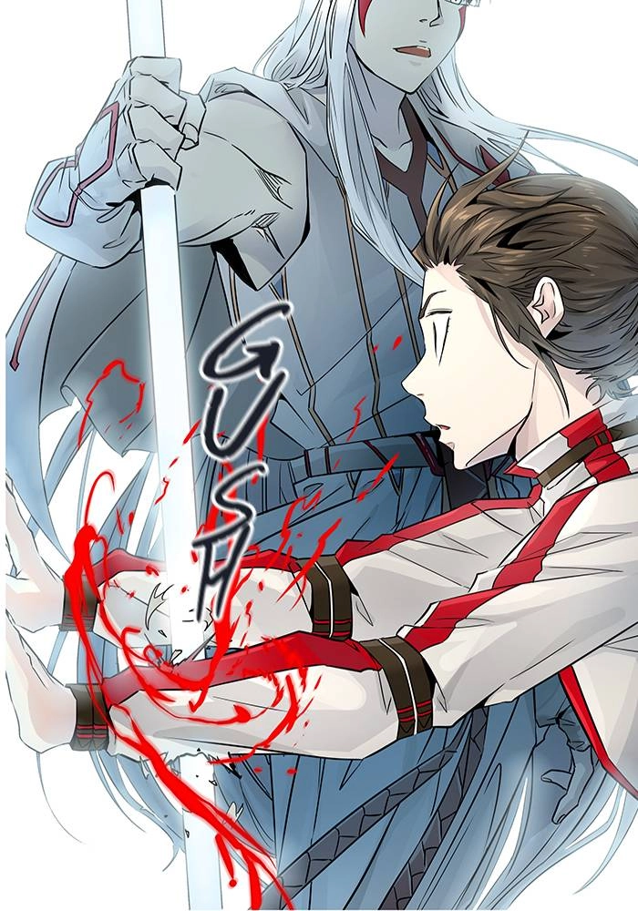 Tower of God Chapter 498 - Page 4