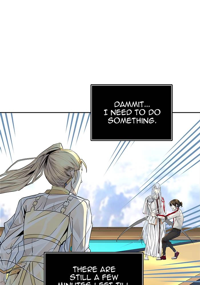 Tower of God Chapter 498 - Page 20