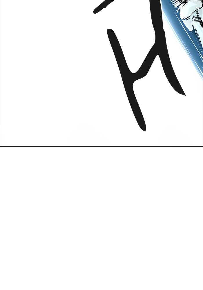 Tower of God Chapter 498 - Page 61