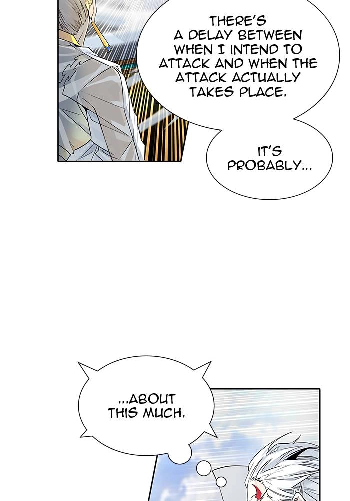 Tower of God Chapter 498 - Page 74