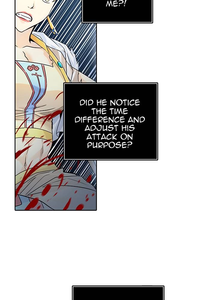 Tower of God Chapter 498 - Page 79