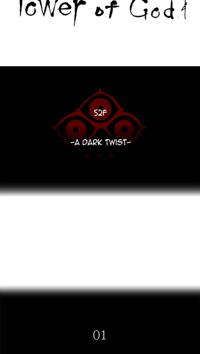 Tower of God Chapter 499 - Page 30
