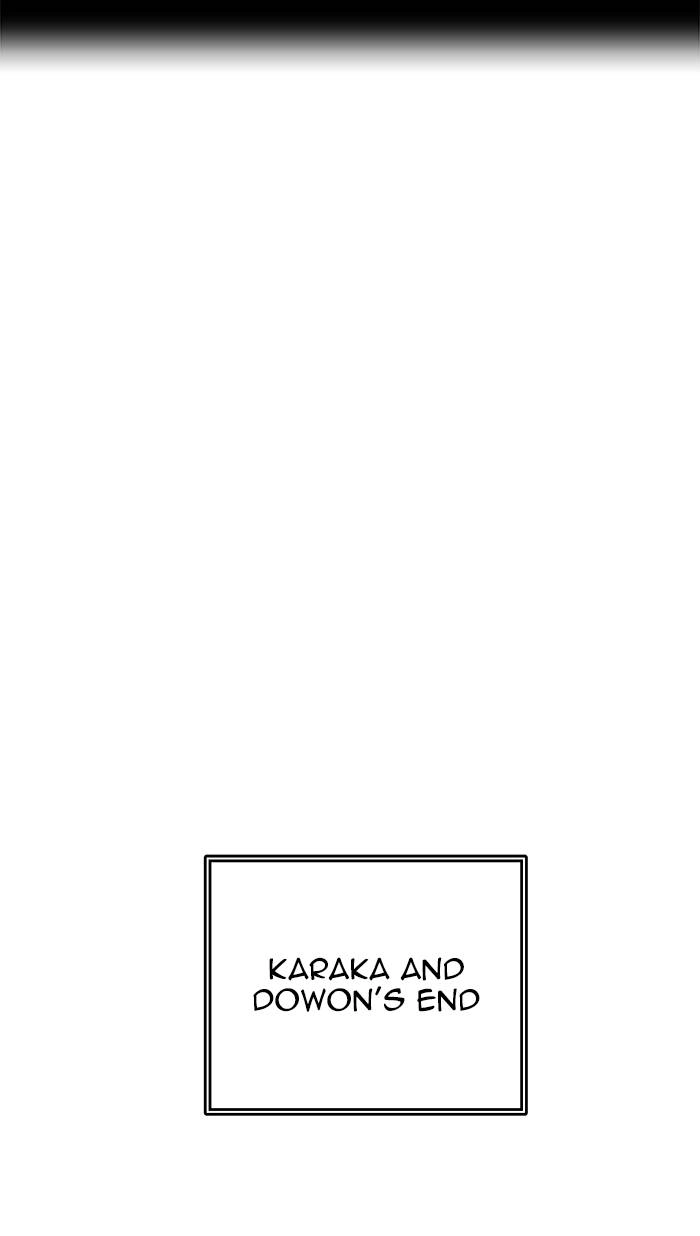 Tower of God Chapter 499 - Page 31