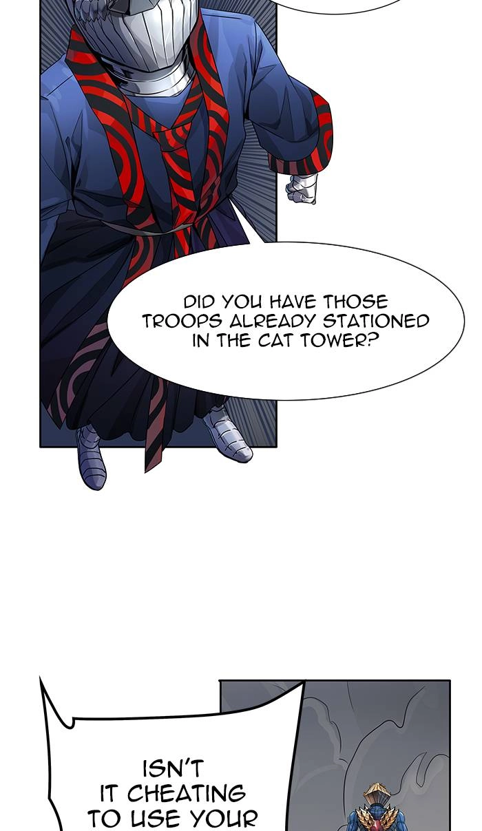Tower of God Chapter 499 - Page 113