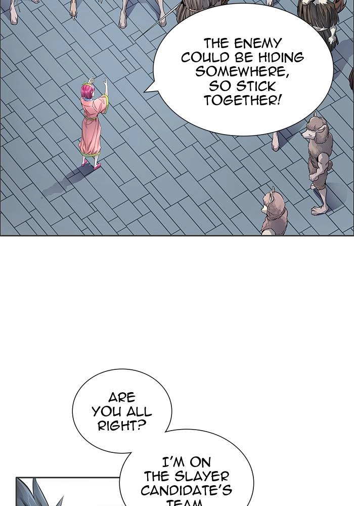 Tower of God Chapter 500 - Page 12