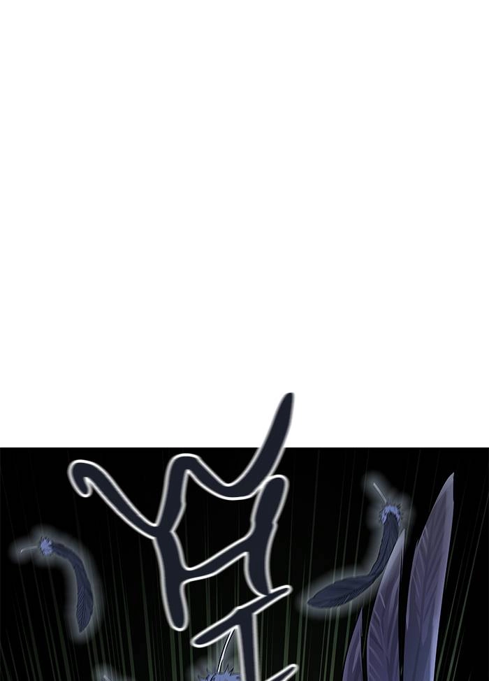 Tower of God Chapter 500 - Page 73