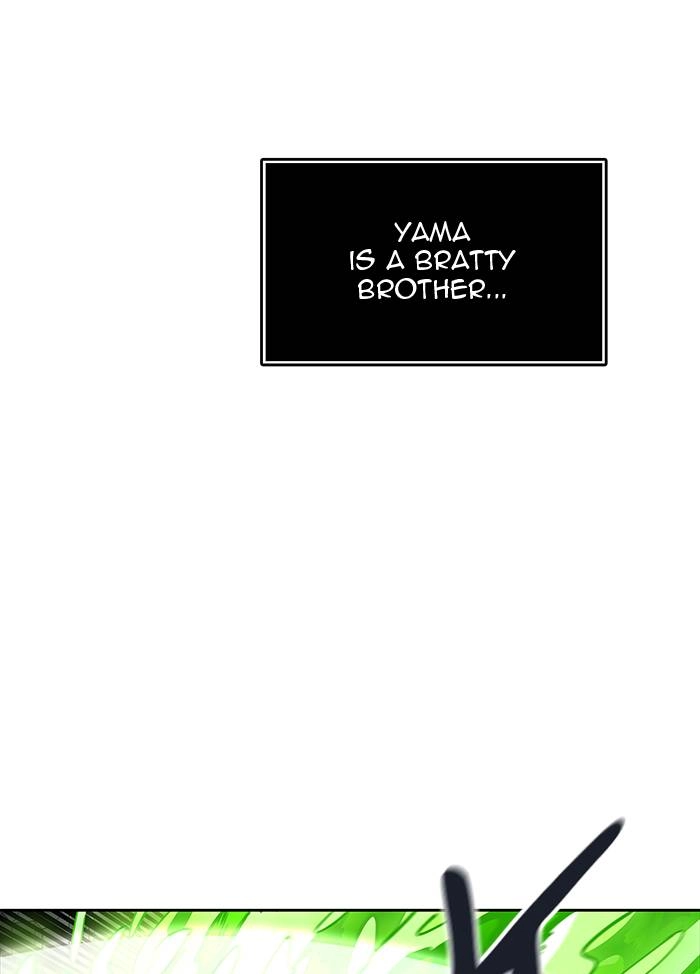Tower of God Chapter 500 - Page 81