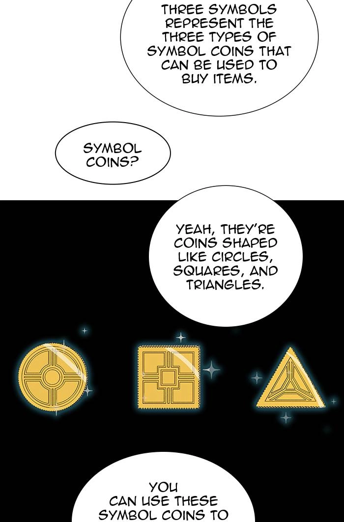 Tower of God Chapter 500 - Page 137