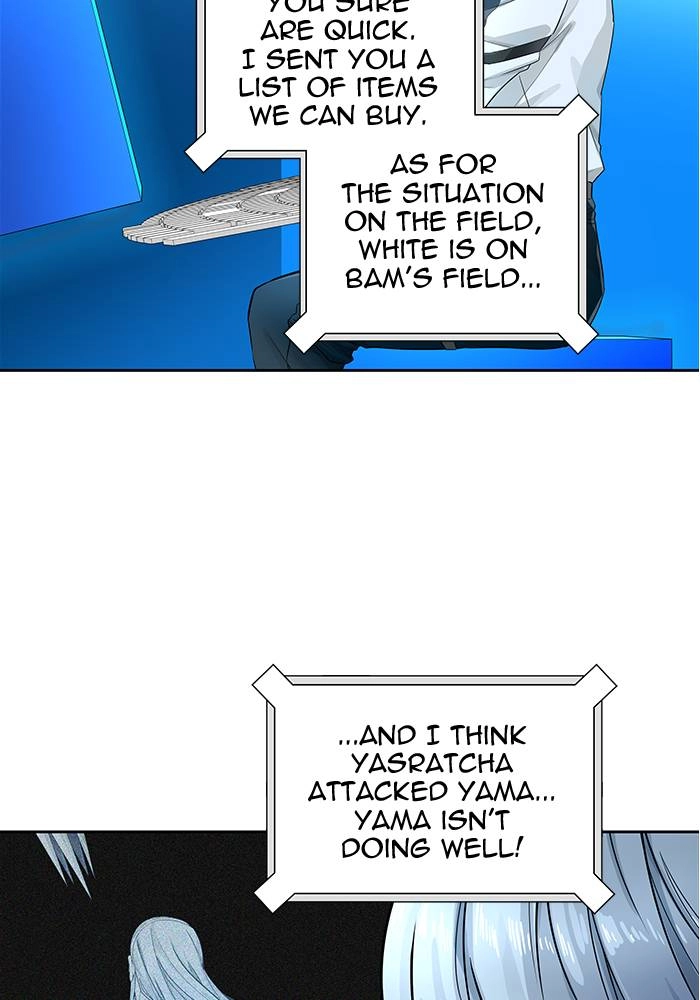 Tower of God Chapter 500 - Page 192