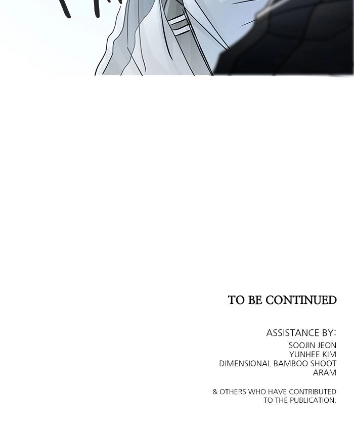 Tower of God Chapter 500 - Page 204