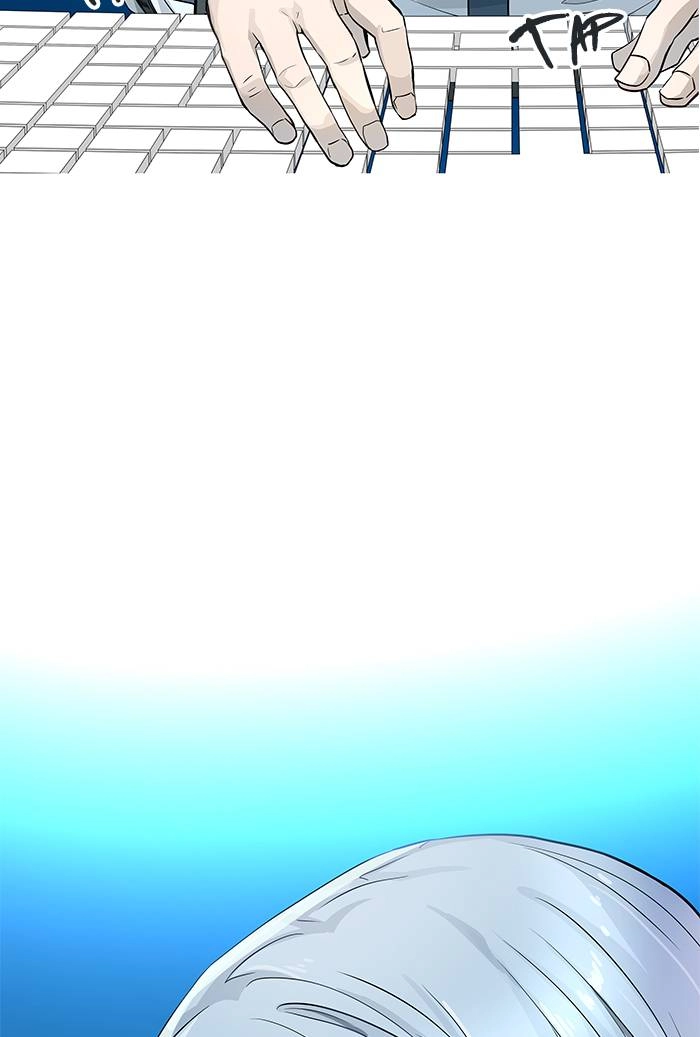 Tower of God Chapter 501 - Page 11