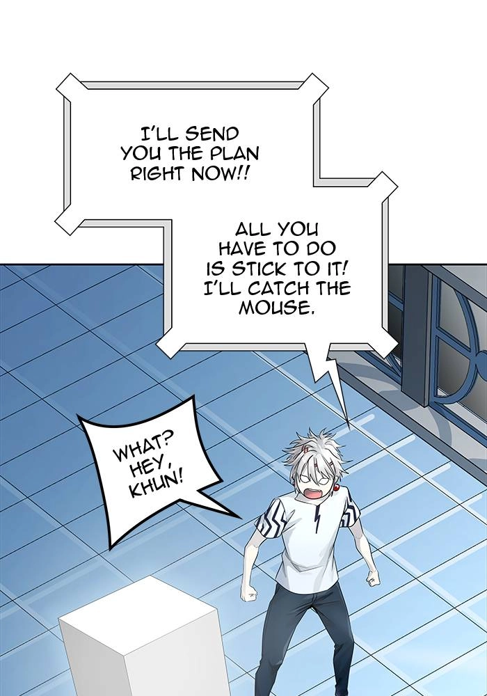 Tower of God Chapter 501 - Page 18