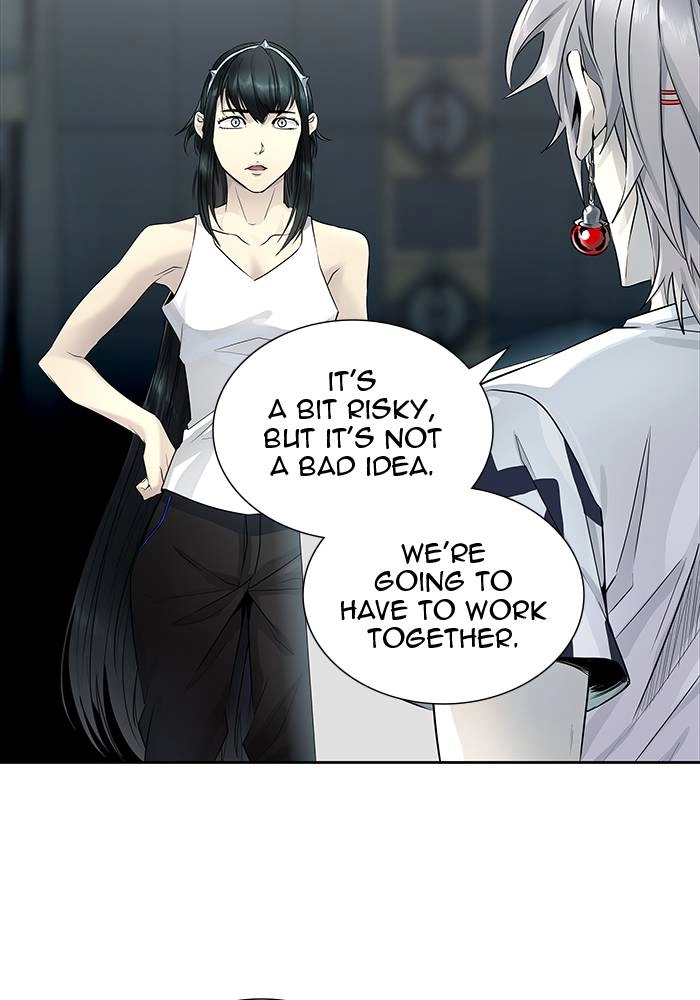 Tower of God Chapter 501 - Page 20