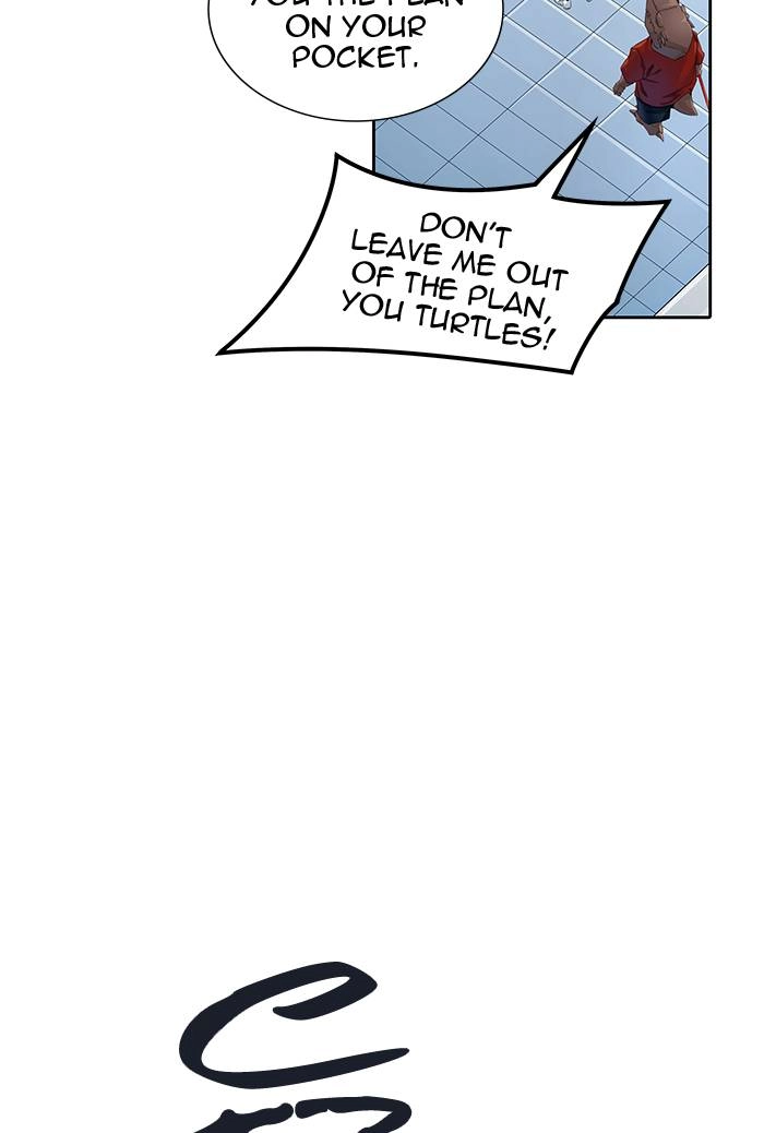 Tower of God Chapter 501 - Page 23