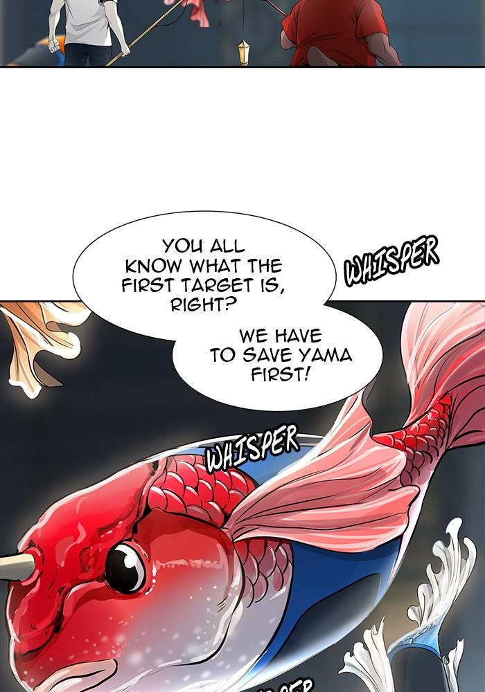 Tower of God Chapter 501 - Page 26