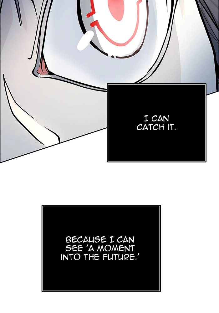 Tower of God Chapter 501 - Page 43