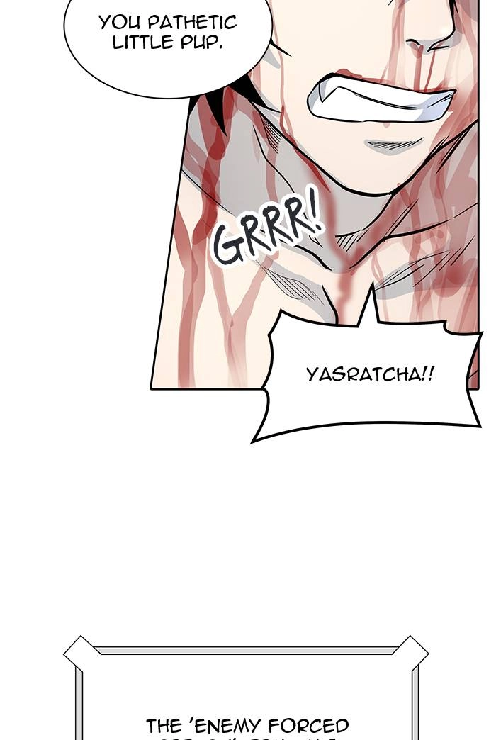 Tower of God Chapter 501 - Page 72