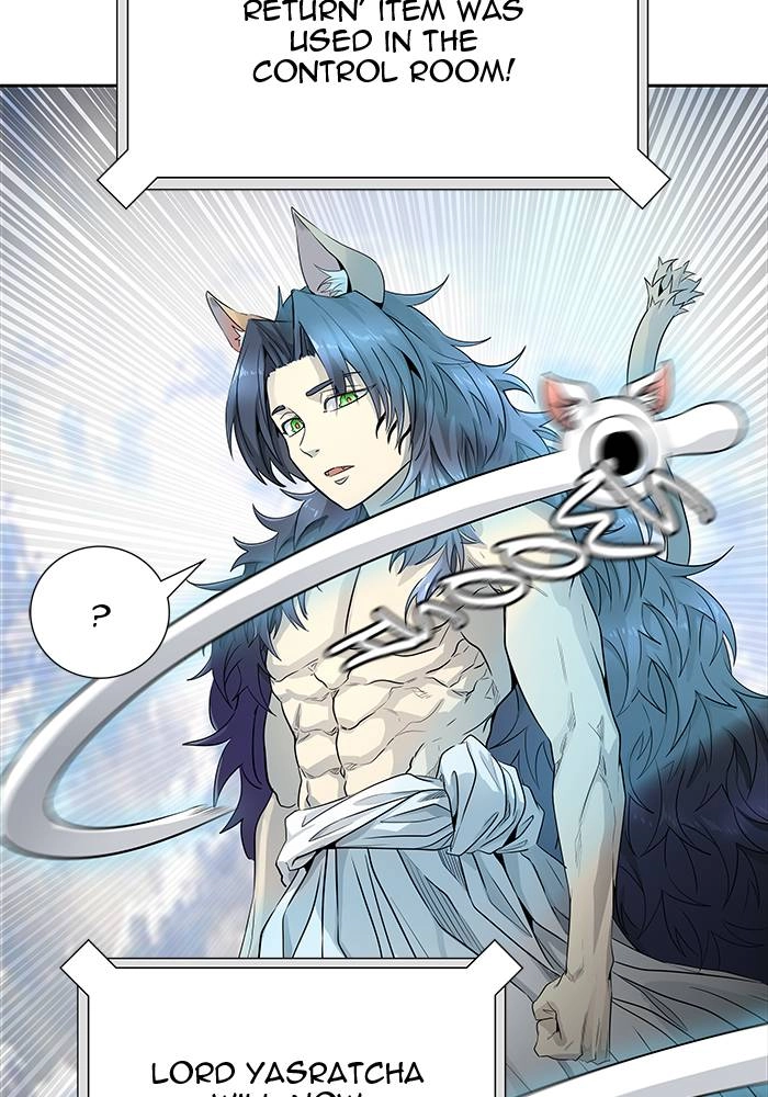 Tower of God Chapter 501 - Page 73