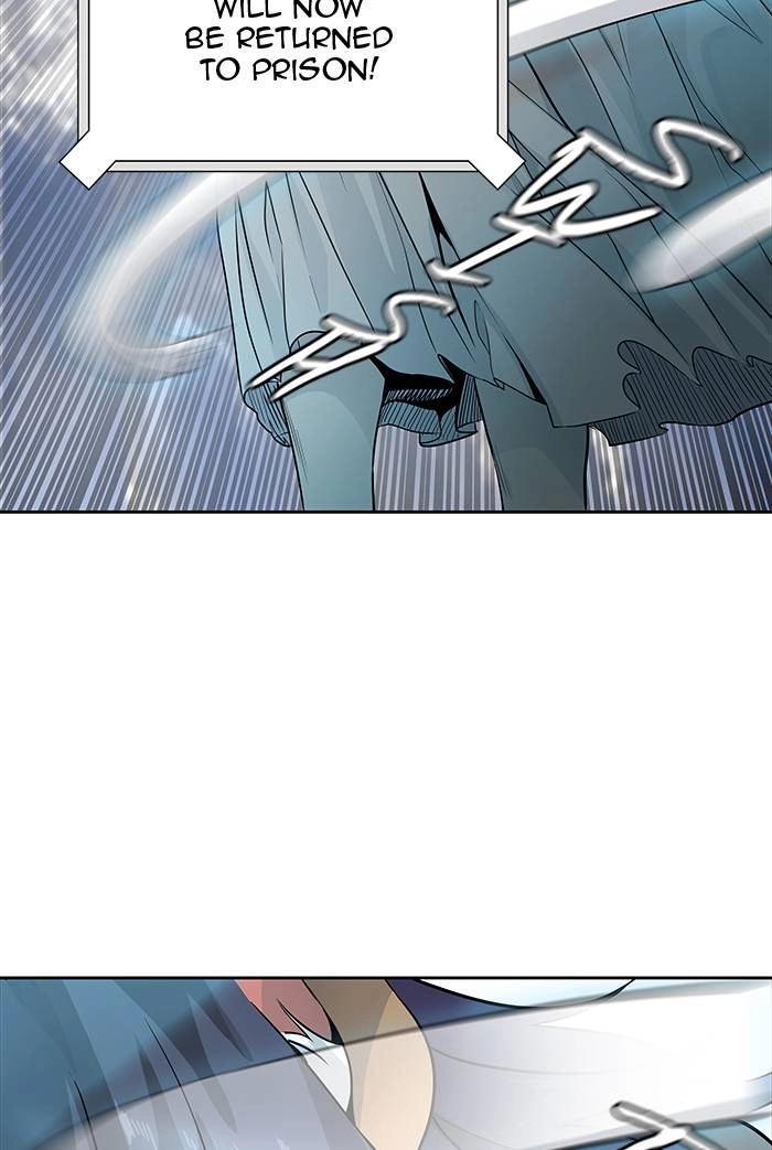 Tower of God Chapter 501 - Page 74