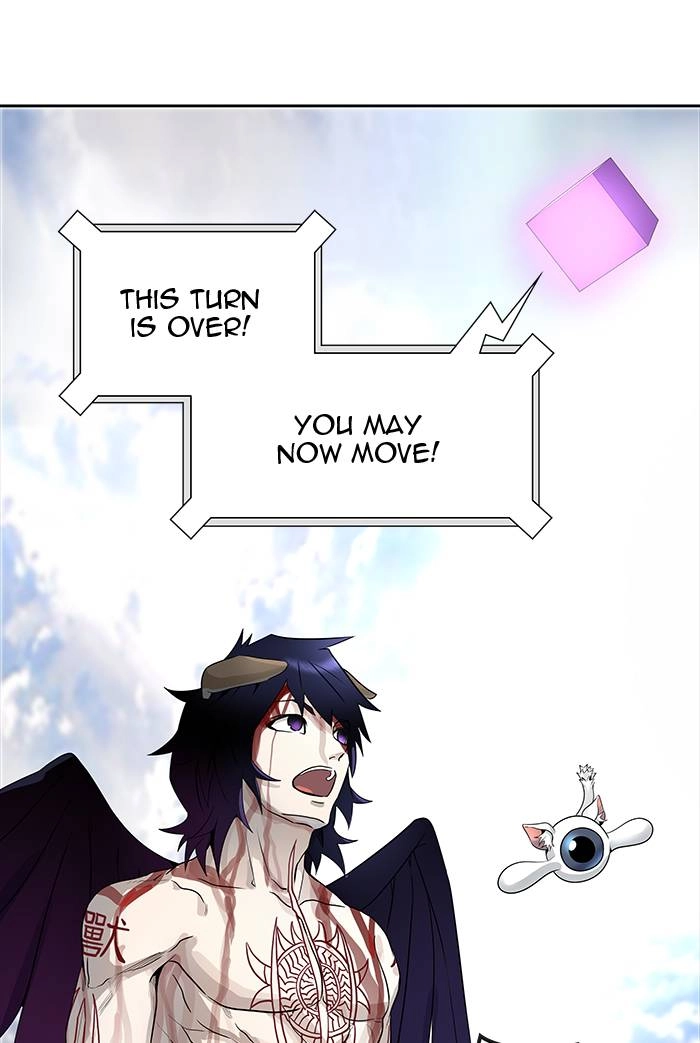 Tower of God Chapter 501 - Page 80