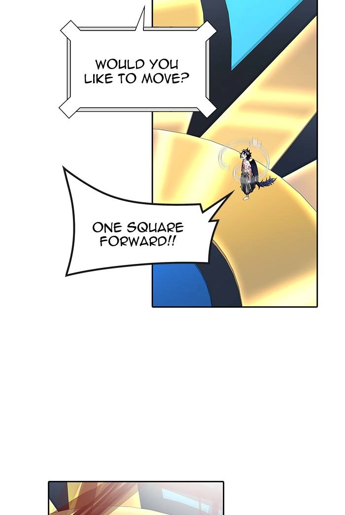 Tower of God Chapter 501 - Page 82