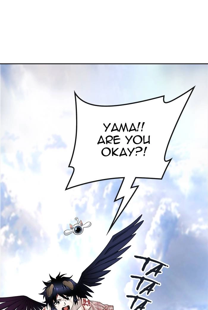 Tower of God Chapter 501 - Page 84