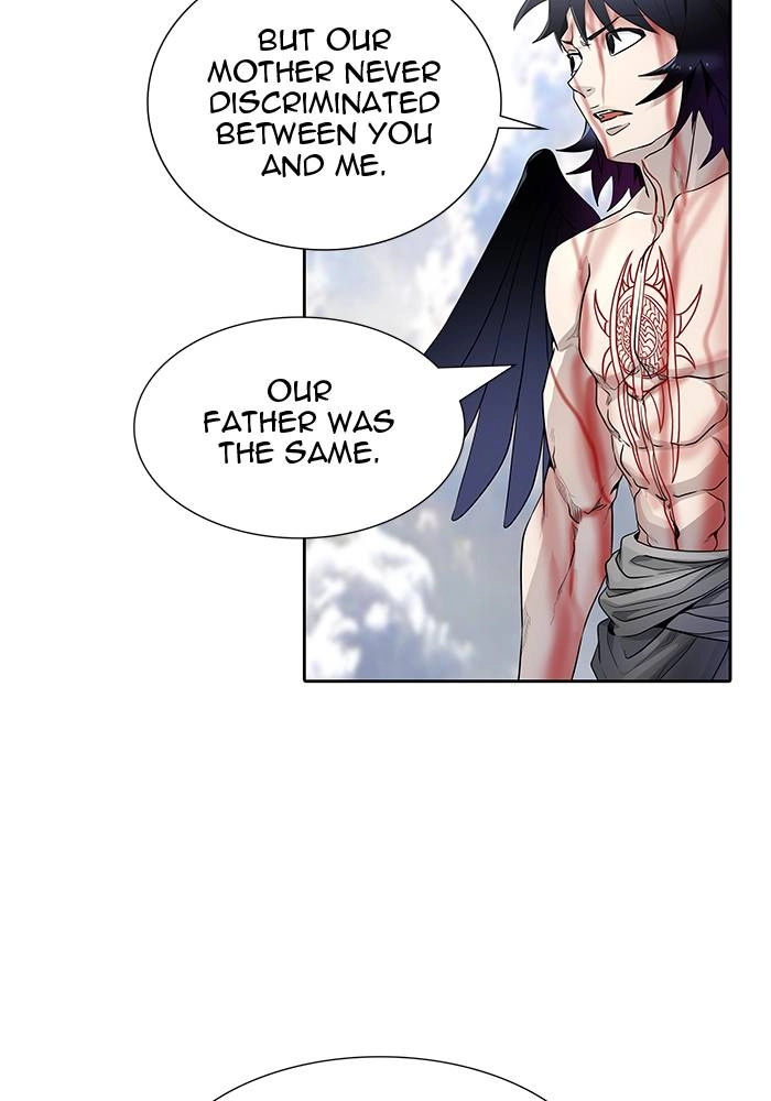 Tower of God Chapter 501 - Page 95