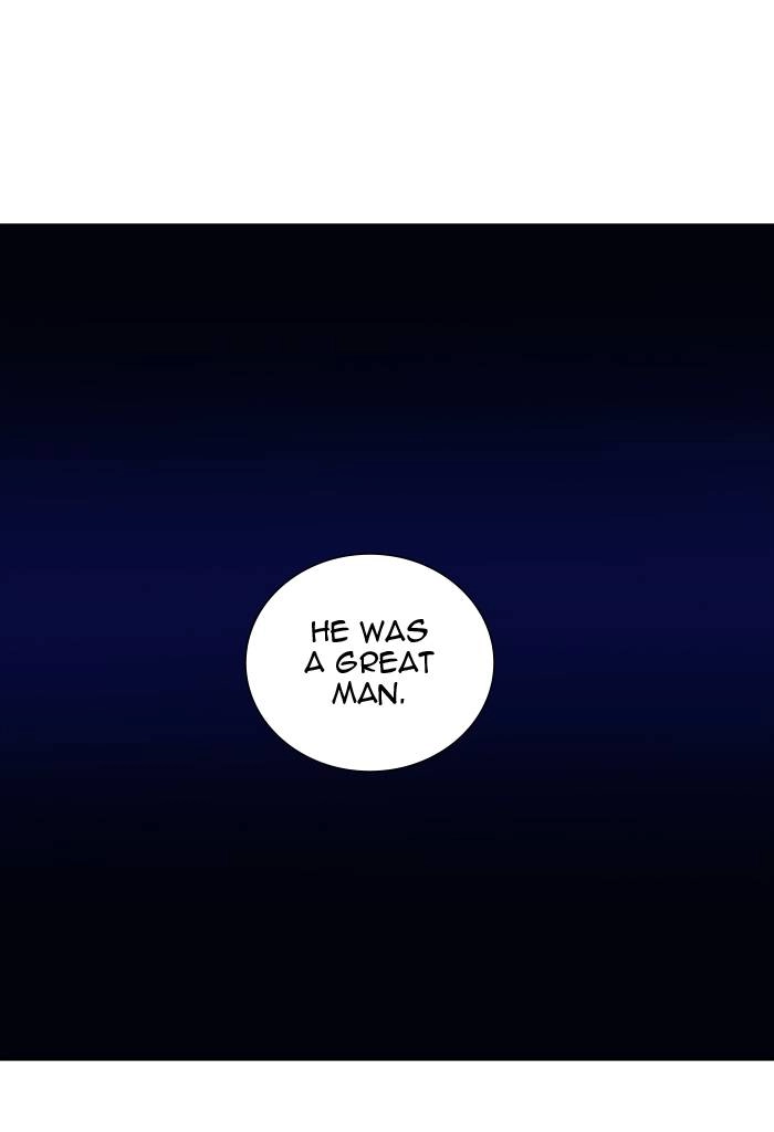 Tower of God Chapter 501 - Page 97