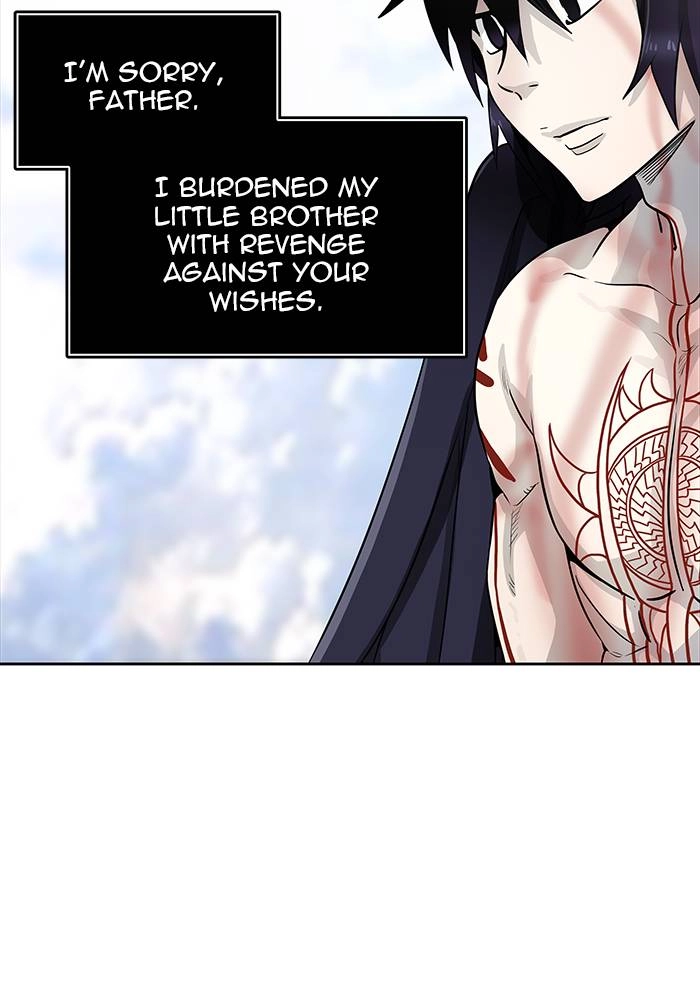 Tower of God Chapter 501 - Page 172