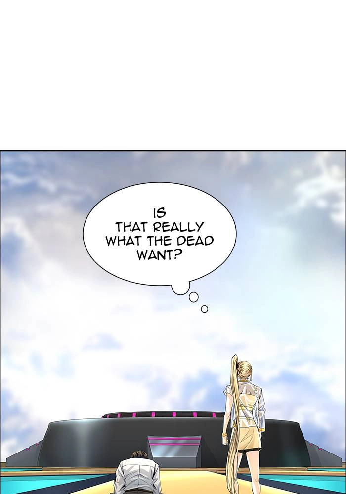 Tower of God Chapter 501 - Page 197