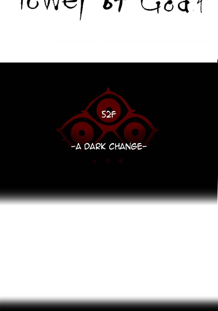 Tower of God Chapter 502 - Page 10