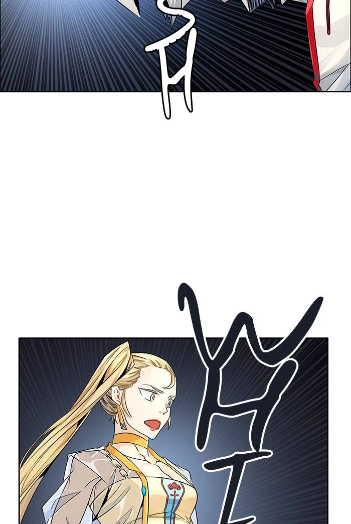 Tower of God Chapter 502 - Page 19