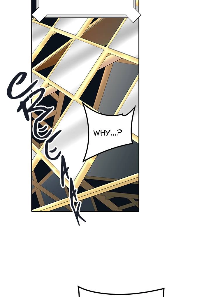 Tower of God Chapter 502 - Page 42