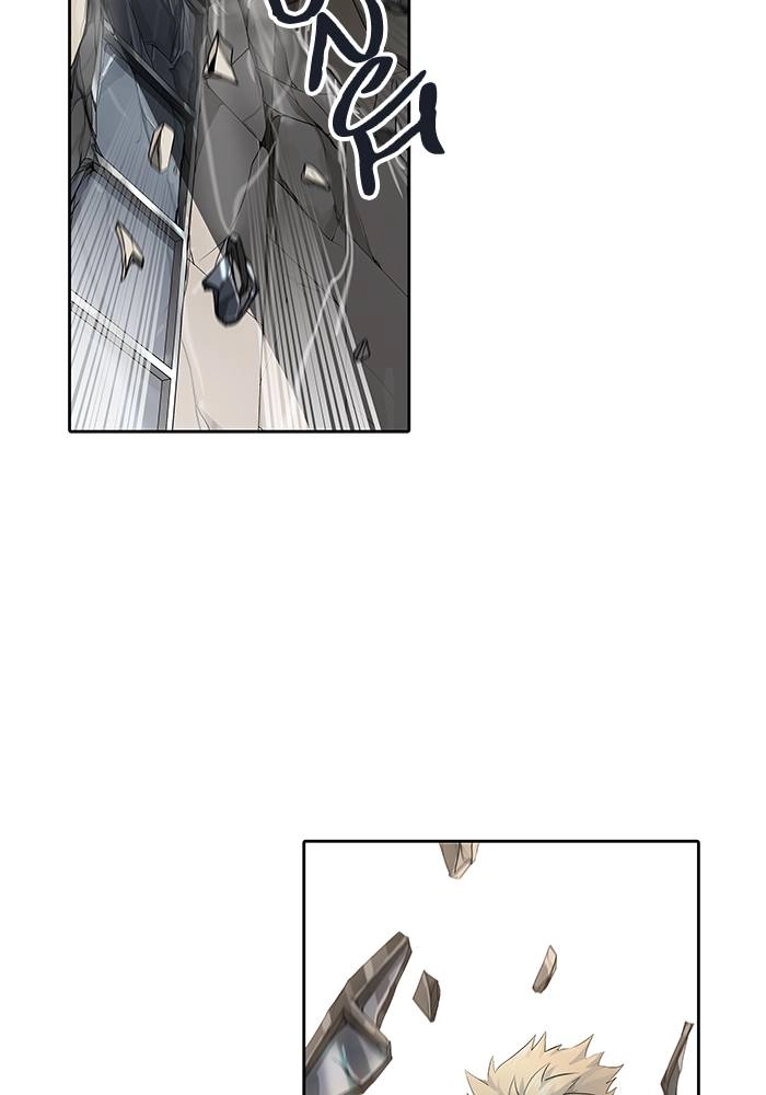 Tower of God Chapter 502 - Page 74