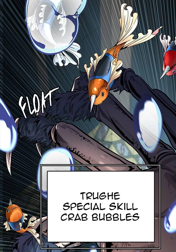 Tower of God Chapter 503 - Page 47