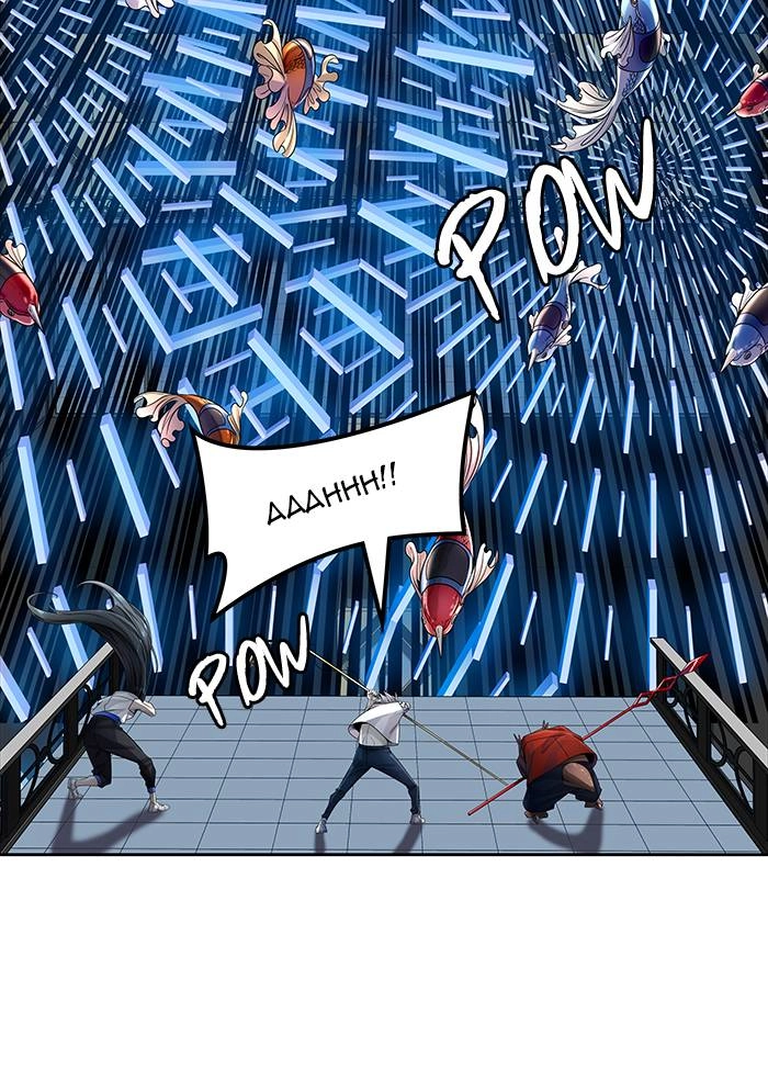 Tower of God Chapter 503 - Page 65